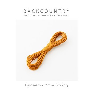 백컨트리 Dyneema Sting 2mm, 1. 다이니마 스트링 (옐로우) 10미터, 1개