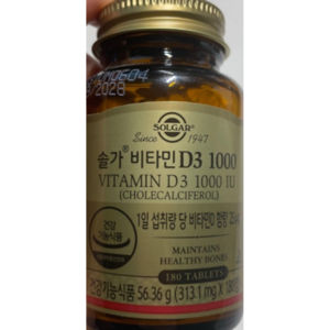 솔가 비타민D3 1000, 180정, 1개