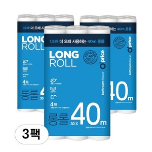 오프라이스 롱롤 40m 3겹 휴지 천연펄프 화장지 대용량 롤휴지, 40m, 30롤, 3개