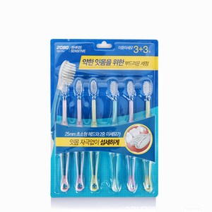 2080 센서티브 2단 미세모 칫솔, 6개입, 2개