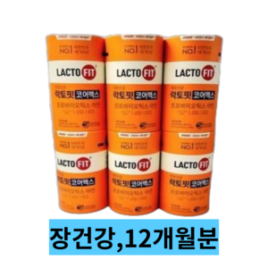 종근당 락토핏 생유산균 코어, 120g, 6개