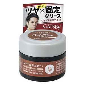 갸스비 스타일링 그리스 프리즈 락 휴대용, 35g, 1개