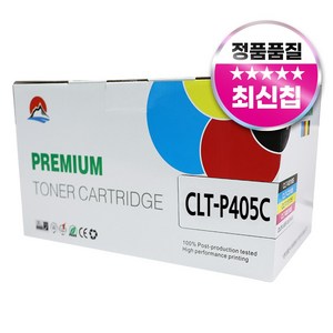 삼성 CLT-405S 호환 토너 SL-C423 C422 C473 C473W, 1개, CLT-405 4색 세트