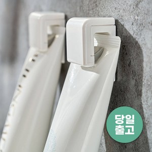 [생활양식] 접착식 치약 걸이 꽂이 치약꽂이 튜브홀더 디스펜서, 1개