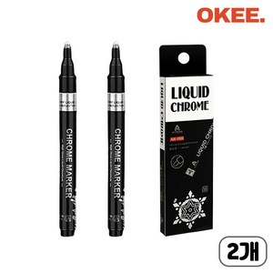 OK 크롬 미러 메탈릭 마카펜 실버 유성 마카 2.0mm, K12872 크롬 메탈 마카, 2개