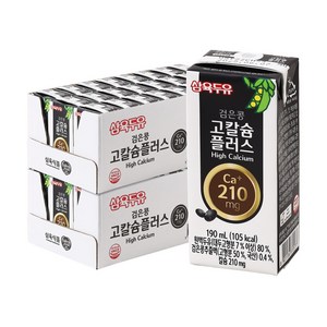 삼육두유 검은콩 고칼슘 플러스, 48개, 190ml