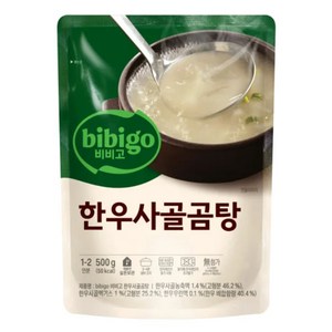 비비고 한우사골곰탕, 500g, 18개