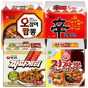 오진짜 농심 오뚜기 봉지라면 4종 19개 (신라면 5P + 짜파게티 5P + 진짬뽕 4P + 오징어짬뽕 5P)