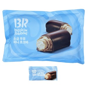 배스킨라빈스 소금 우유 미니 초코바, 405g, 1개