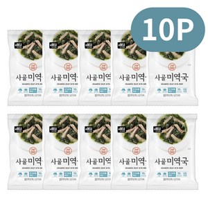 EDELI 즉석국 사골미역국 10gx5개입, 100g, 1개