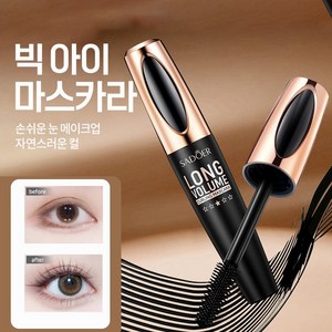 SADOER 컬 업 롱래쉬 SW-06, 1개, 블랙