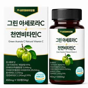 그린 아세로라 아세로라c 천연비타민 비타민c 천연비타민c, 120정, 1개