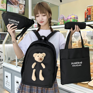 ANYOU 대용량 귀여운 곰돌이 책가방 학생 학교 입학선물 신학기 백팩