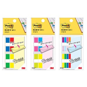 3M 포스트잇 분류용커버플래그 683 휴대용팩, 4KNCV