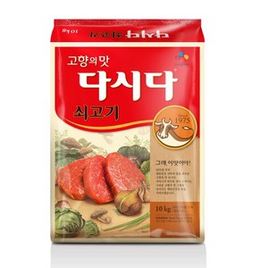 쇠고기다시다 (백설 10K), 10kg, 1개