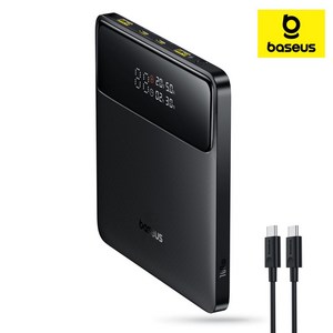 베이스어스 블레이드 H1 100W HD 슬림 노트북 고출력 LED 디스플레이 보조배터리 20000mAh C타입 + C to C 100W 초고속충전 케이블 50cm