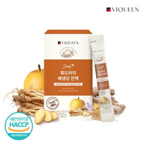 바이퀸 데일리 국산 흑도라지배생강 진액 흑도라지청 배도라지 450g, 1개