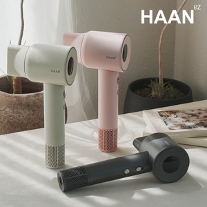 한경희 BLDC 초고출력 음이온 헤어 드라이기