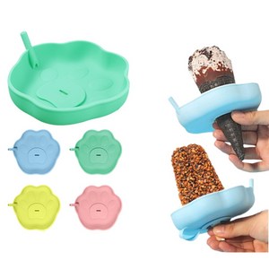 QICHU 실리콘 아이스크림 받침대 흘림방지 홀더 4P (아이스크림이 녹아도 걱정 NO! 빨대로 끝까지 즐기는 위생적인 2in1 핫템)