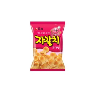 자갈치, 90g, 10개