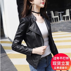 여성 검정 가죽 자켓 봄 가을 PU 가죽 자켓