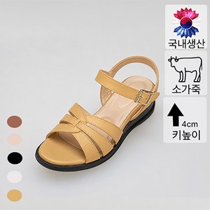 FLOZU 솔트 소가죽 한국 자체제작 여름 샌들