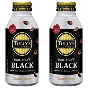 튤리스커피 바리스타 블랙