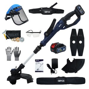 시포스 무선 예초기 전기 충전식 전동 풀세트 20V SI - GE20 배터리1개