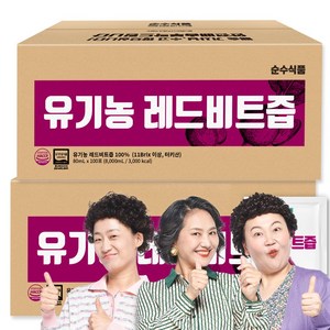 순수식품 유기농 레드 비트즙 실속형 100포(8000ml), 200개, 80ml