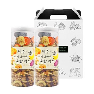 혼합견과 2종 선물세트(제주의 맛+제주의 맛), 1개, 530g+530g