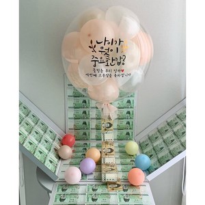 [완제품 / 상자 + 풍선] 용돈풍선 돈풍선 환갑 레터링 헬륨 칠순, 미니박스(diy)+봉투20장, 1개, 6복숭아