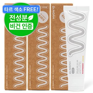 닥터노아 불소 유아 아기 치약 라즈베리 레몬향