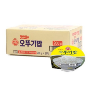 오뚜기 흰밥, 210g, 9개