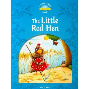 The Little Red Hen, Oxfod Univesity Pess