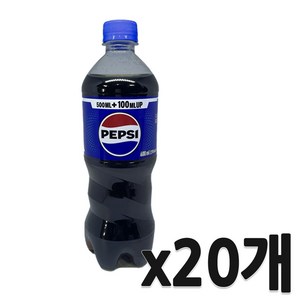펩시 콜라, 600ml, 20개