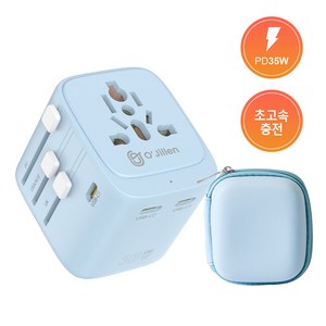 오지렌 GaN 초고속 초경량 고용량 해외 여행용 멀티 플러그 어댑터