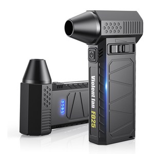 초강력 무선 핸디 에어건 미니 청소기 차량용 휴대용 송풍기 무단 변속