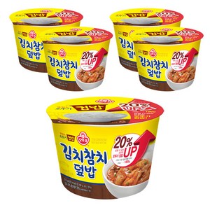 오뚜기 컵밥 김치참치덮밥+계란국, 315g, 5개