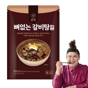 온작 뼈없는 갈비탕, 900g, 5개