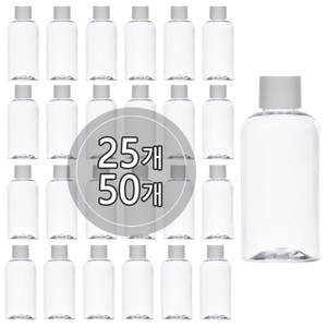 [50개묶음판매] 스킨캡 단마개용기 50ml 60ml 75ml 80ml 100ml 공병 화장품 소분 용기, 75ml 투명용기, 검정캡, 50개