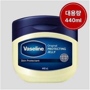 바세린 퓨어 스킨 젤리 오리지날, 440ml, 2개