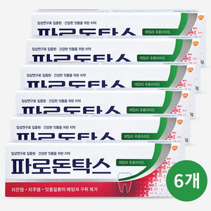 파로돈탁스 데일리 후로라이드 치약, 150g, 6개