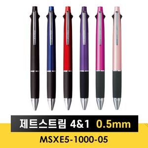 UNI 제트스트림 4+1 멀티볼펜 0.5mm (4색 볼펜+샤프) MSXE5-1000 1개, 블랙 1개 (제트스트림 4+1 0.5)