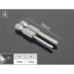 스크루드라이버 세트 S2 스틸 1/4 육각 마그네틱 핸들 나사 드라이버 비트 수리 DIY 수 U자형 Y형 별 삼각형, one option, A-2Pcs