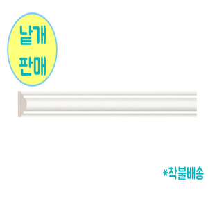 공간디피 웨인스코팅 배꼽몰딩 M015(폭-30mm) 수지몰딩 화이트, 화이트 240cm