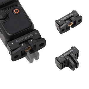 써니라이프 DJI 포켓4/포켓3 폴더블 퀵릴리즈 어댑터 짐벌카메라 액션캠 2in1 접이식 마운트 액세서리(기기 미포함)