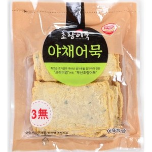 [부산초량어묵1974] 야채어묵 중천(20P/ 봉), 1개, 550g