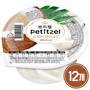 쁘띠첼 요거젤리화이트코코 냉장젤리, 210g, 12개