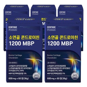 센트휴 소연골 콘드로이친 1200 MBP, 60정, 5개