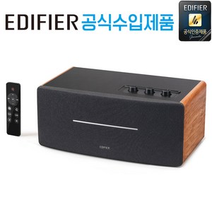 [공식 수입 제품 국내 AS 가능] 에디파이어 PC-FI 데스크 파이 스튜디오 모니터 스피커, D12 브라운 (블루투스 스피커), 1개